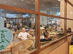 -去茶山(重庆万象城店)