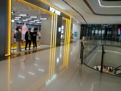 -泡泡玛特POPMART(上海环球港店)