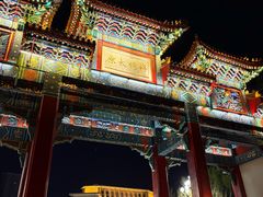 -迎泽公园