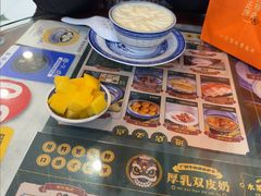 -广信牛奶甜品世家(台东店)