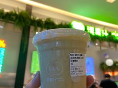 -混果汁(喜荟城店)