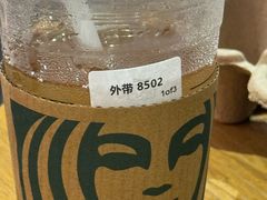 -星巴克(上海虹桥站2A检票口)