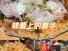 -The Diner X餐厅(青岛万象城店)