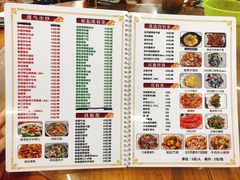 菜单-南记食粥坊·宵夜大排档(岭南分店)