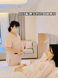 -贝欣月子中心(福清店)