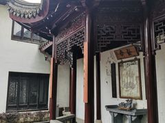 -檀园