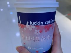 -瑞幸咖啡(国贸商场店)