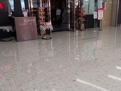 -海底捞火锅(勒泰店)