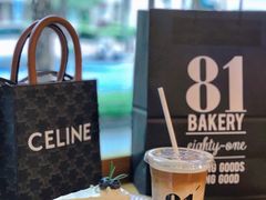 -81BAKERY(大学路店)