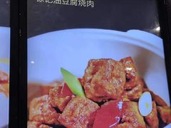 -徐记海鲜(开福寺|伍家岭店)