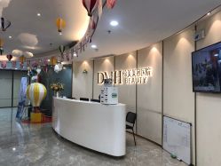 -东莞缔美美容医院