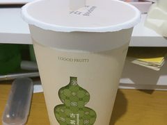 -古茗(萧山宝龙广场店)