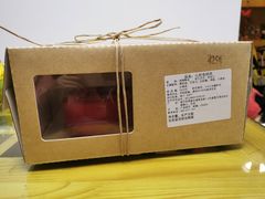 -DEMO黛慕蛋糕(中泰店)