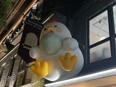 -肉仓焼肉バー(烟台山店)
