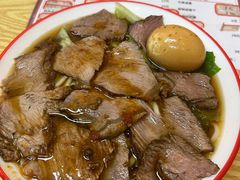 -咬金面馆(广州首店)