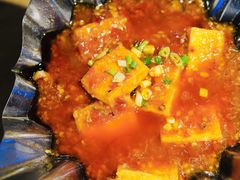 鱼香包浆豆腐-成都吃客(九眼桥店)