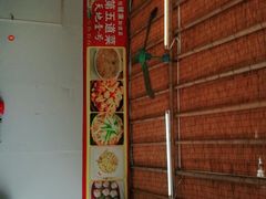 -红炎炎农家菜老字号(金水台店)