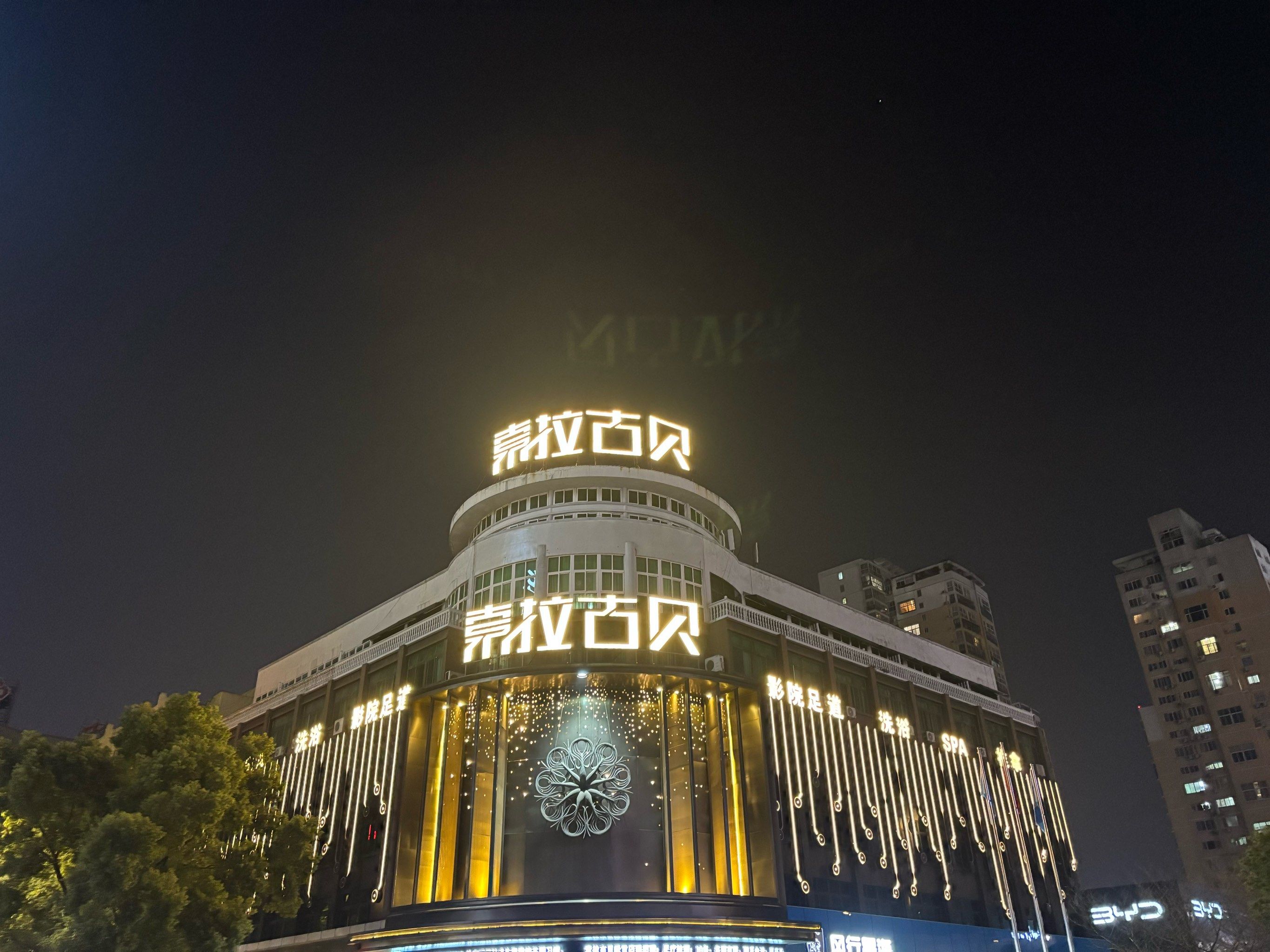 家人们,索拉古贝真的绝!入手后被它的精致