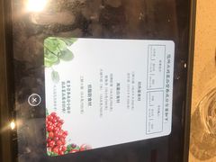 -海底捞火锅(万象城店)