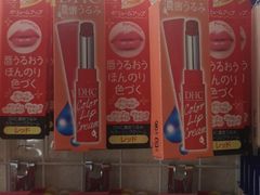 -大国药妆(えびすダイコク店)