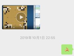 -智韵素养黎明练字(莘庄校区)