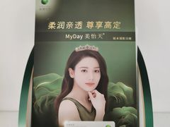 -宝岛眼镜·星创视光中心·林德伯格·奢品集合(北京世纪金源店)