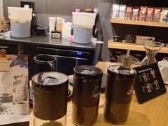 -星巴克(远洋店)