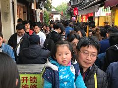 -鸡脚旮旯平江路店