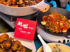 -刘姐啤酒鱼民族演艺餐厅(西街总店)