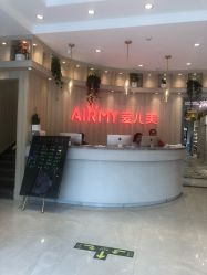 -爱儿美儿童摄影(奥森公园店)