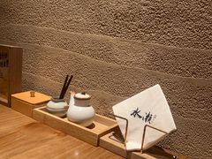 -Minase水濑·日料放题(外滩店)