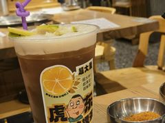 -姜虎东白丁烤肉(恒隆广场店)