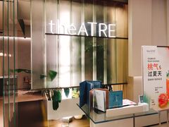 -théATRE 茶聚场(王府中環店)