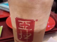 -亚坤(白沙浮广场店)