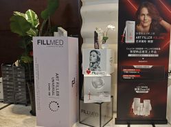 -洁铭新加坡医美