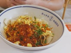 -臻陕府·陕西手工面(秀沿路店)