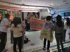 -金逸影城(大悦城IMAX激光店)