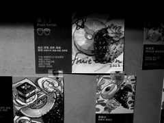 -Again Coffee Roaster(香蜜湖店)