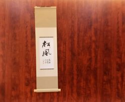 -涂tu指甲日式美甲美睫店