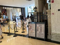 -B&C黄油与面包·THE GARDEN BAKERY概念店(世纪汇店)