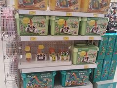 -TOYSRUS玩具反斗城(合肥华润万象城店)