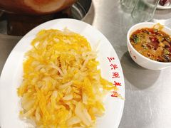 自制酸菜-三兴涮羊肉(荣安大街店)