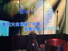-纯K(打浦桥店)