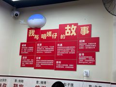 -明姨仔潮汕美食·碳炉猪脚·汕尾牛腩饭·起片鸡煲(起义路店)