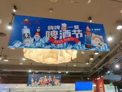-金鼎轩(方庄天坛店)