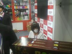 -上海跨国采购会展中心