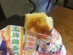 -美芝莲(钻汇广场店)