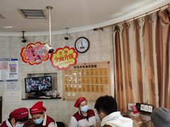 -老杨家熟食店