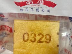 -红星前进面包牛奶公司(五道口购物中心店)