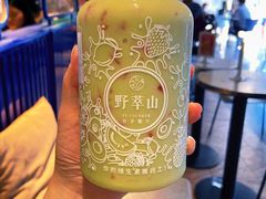 -野萃山·潮汕厚果汁(十亩地店)
